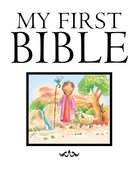 My First Bible Hardback