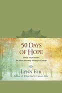 50 Days of Hope eBook