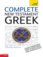 Complete New Testament Greek eBook