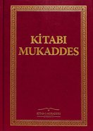 Turkish Bible Old Translation (Various Colours) Hardback