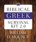 Biblical Greek Survival Kit 2.0 Pack