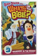 Wanderin' in the Desert (2011) (#03 in What's In The Bible Series) DVD