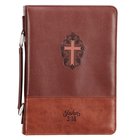 J3: 16  Bible Cover Large  Cross Brown (John 3 16) (John 3 16 Collection) Imitation Leather