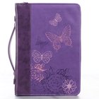 Bible Cover Medium: Purple Butterflies Imitation Leather
