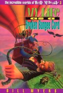My Life as a Broken Bungee Cord (#03 in Wally McDoogle Series) Paperback