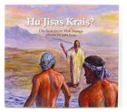 Kriol Hu Jisas Krais?: Ola Stori Brom Mak Blanga Album Wi Sabi Jisas (Gospel Of Mark On 3 Cds) CD