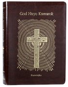 Kunwinjku God Nuya Kunwok (Shorter Bible) Imitation Leather