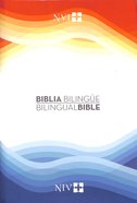 Nvi/Niv Biblia Bilingue (Red Letter Edition) Hardback