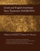 The Zondervan Greek and English Interlinear New Testament (Nasb/niv) Hardback