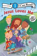 Jesus Loves Me (I Can Read!1 Series) Paperback