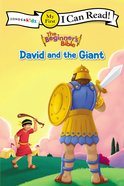 David and the Giant (My First I Can Read/beginner's Bible Series) Paperback