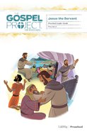 Jesus the Servant (Preschool Leader Guide) (#08 in The Gospel Project For Kids Series) Spiral