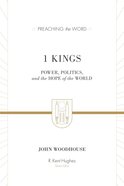 1 Kings (Preaching The Word Series) eBook