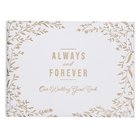 Guest Book: Always & Forever Imitation Leather