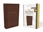 KJV Holy Bible Soft Touch Edition Brown Premium Imitation Leather