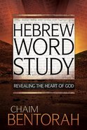 Hebrew Word Study Hardback