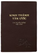 Vietnamese Rvv New Testament (Vietnamese Version) Vinyl
