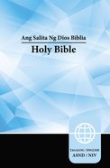 NIV Tagalog/English Bilingual Bible Hardback
