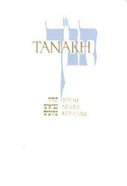 Jps Tanakh the Holy Scriptures White Leatherette (Boxed) Imitation Leather