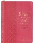 2021-2022 18-Month Large Diary/Planner: Blessed is the One Who Trusts in the Lord (August 2021 To January 2023) Imitation Leather