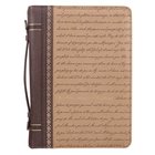 Bible Cover Medium: For I Know the Plans Script Brown/Tan (Jer 29:11) Imitation Leather