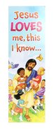 Bookmark: Jesus Love Me This I Know (1 John 4:19) (25 Pack) Stationery
