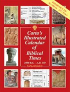 Carta's Illustrated Calendar of Biblical Times Chart/card
