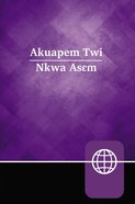Akuapem Twi Contemporary Bible (Red Letter Edition) (Ghana, Africa) Hardback
