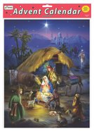 Advent Calendar: Blessed Nativity, No Glitter Calendar
