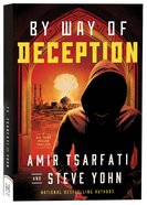 By Way of Deception (#02 in Nir Tavor Mossad Series) Paperback